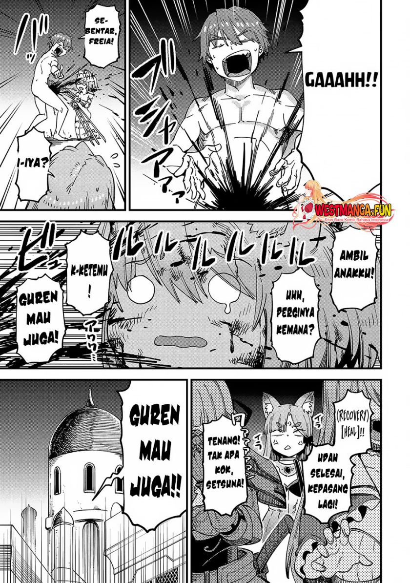 Kaifuku Jutsushi Yarinaoshi: Sokushi Mahou to Skill Copy no Chouetsu Heal